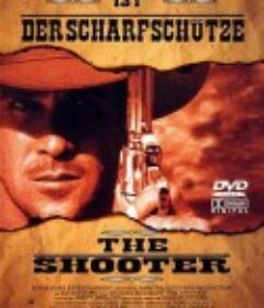 胜者为王 The Shooter            (1997)