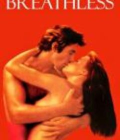 断了气 Breathless            (1983)