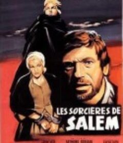 萨勒姆女巫事件 Les sorcières de Salem            (1957)