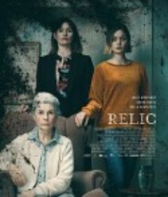 遗落家庭 Relic            (2020)