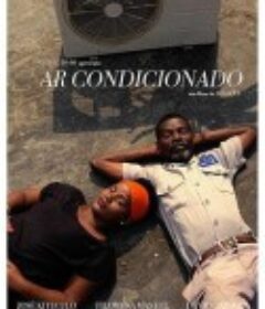 空调 Ar condicionado            (2020)