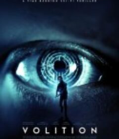 杀戮天眼 Volition            (2019)