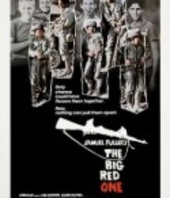 红一纵队 The Big Red One            (1980)
