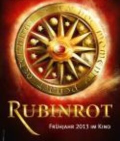 G调的玛瑙红 Rubinrot            (2013)