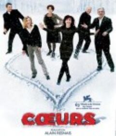 心之归属 Coeurs            (2006)
