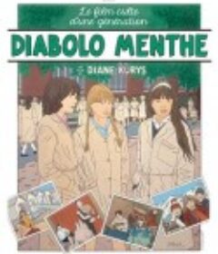 薄荷苏打水 Diabolo menthe            (1977)
