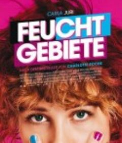 湿地 Feuchtgebiete            (2013)