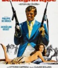 夺命太阳下 Le magnifique            (1973)