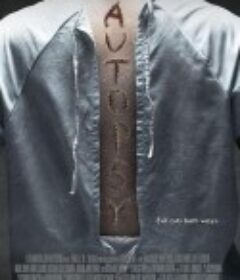 尸体解剖 Autopsy            (2008)