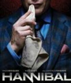 汉尼拔 第一季 Hannibal Season 1            (2013)