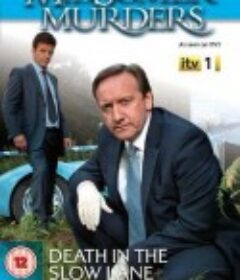 骇人命案事件簿 第十四季~第二十季 Midsomer Murders Season 14            (2011-2018)