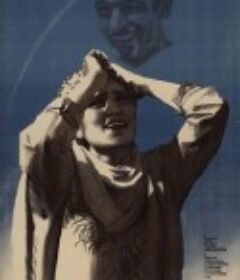 儿媳妇 Невестка            (1972)