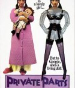 隐私部分 Private Parts            (1972)