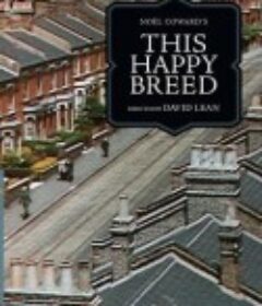 天伦之乐 This Happy Breed            (1944)
