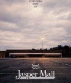 Jasper Mall            (2020)