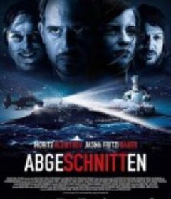 孤立 Abgeschnitten            (2018)