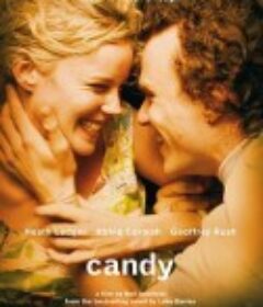 糖果 Candy            (2006)