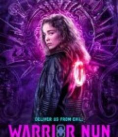 修女战士 第一季 Warrior Nun Season 1            (2020)