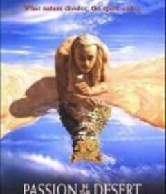 沙漠豹人 Passion in the Desert            (1997)