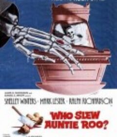 谁杀了小豆阿姨 Whoever Slew Auntie Roo?            (1971)