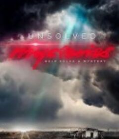 未解之谜 第一季 Unsolved Mysteries Season 1            (2020)