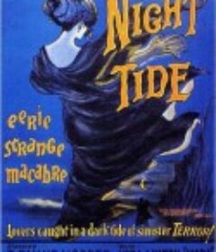 夜潮 Night Tide            (1961)