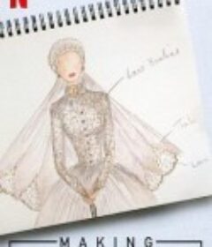 离经叛道：制作花絮 Making Unorthodox            (2020)