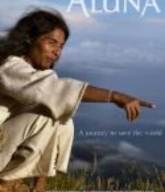 Aluna            (2012)