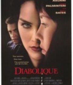 孽迷宫 Diabolique            (1996)