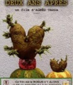 艾格妮捡风景：两年后 Les glaneurs et la glaneuse... deux ans après            (2002)