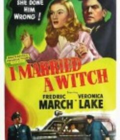 风流女妖 I Married a Witch            (1942)