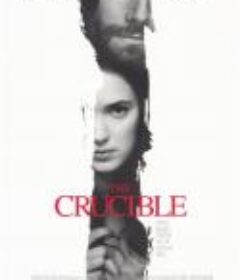 激情年代 The Crucible            (1996)