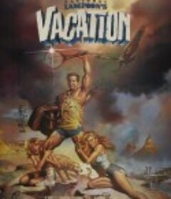 假期历险记 National Lampoon's Vacation            (1983)