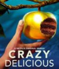 疯狂烹饪赛 Crazy Delicious            (2020)