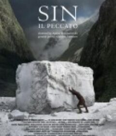 罪恶 Il peccato            (2019)