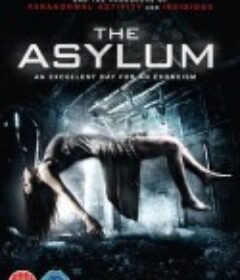 鬼附身 Backmask            (2015)