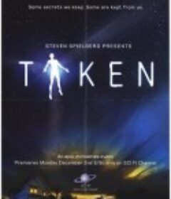 幽浮入侵 Taken            (2002)