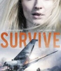 生还 Survive            (2020)