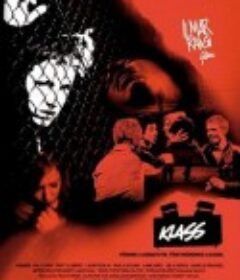 失控的校园 Klass            (2007)
