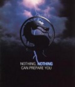 格斗之王 Mortal Kombat            (1995)