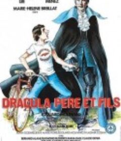 德库拉和儿子 Dracula père et fils            (1976)