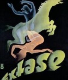 入谜 Ekstase            (1933)