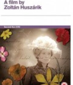 辛巴德 Szindbád            (1971)