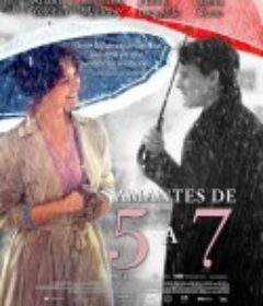 爱情限时恋未尽 5 to 7            (2014)