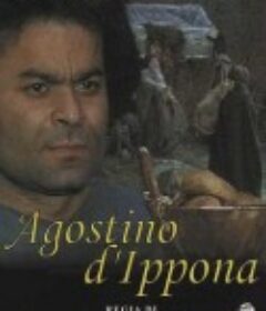 希波主教奥古斯丁 Agostino d'Ippona            (1972)