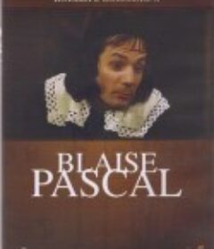 布莱兹·帕斯卡尔 Blaise Pascal            (1972)