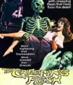 灵光 The Creeping Flesh            (1973)