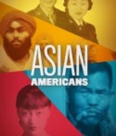 亚裔美国人 Asian Americans            (2020)