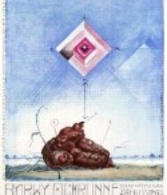 黑幕风云 Barwy ochronne            (1977)