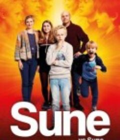 苏恩之争 Sune vs. Sune            (2018)